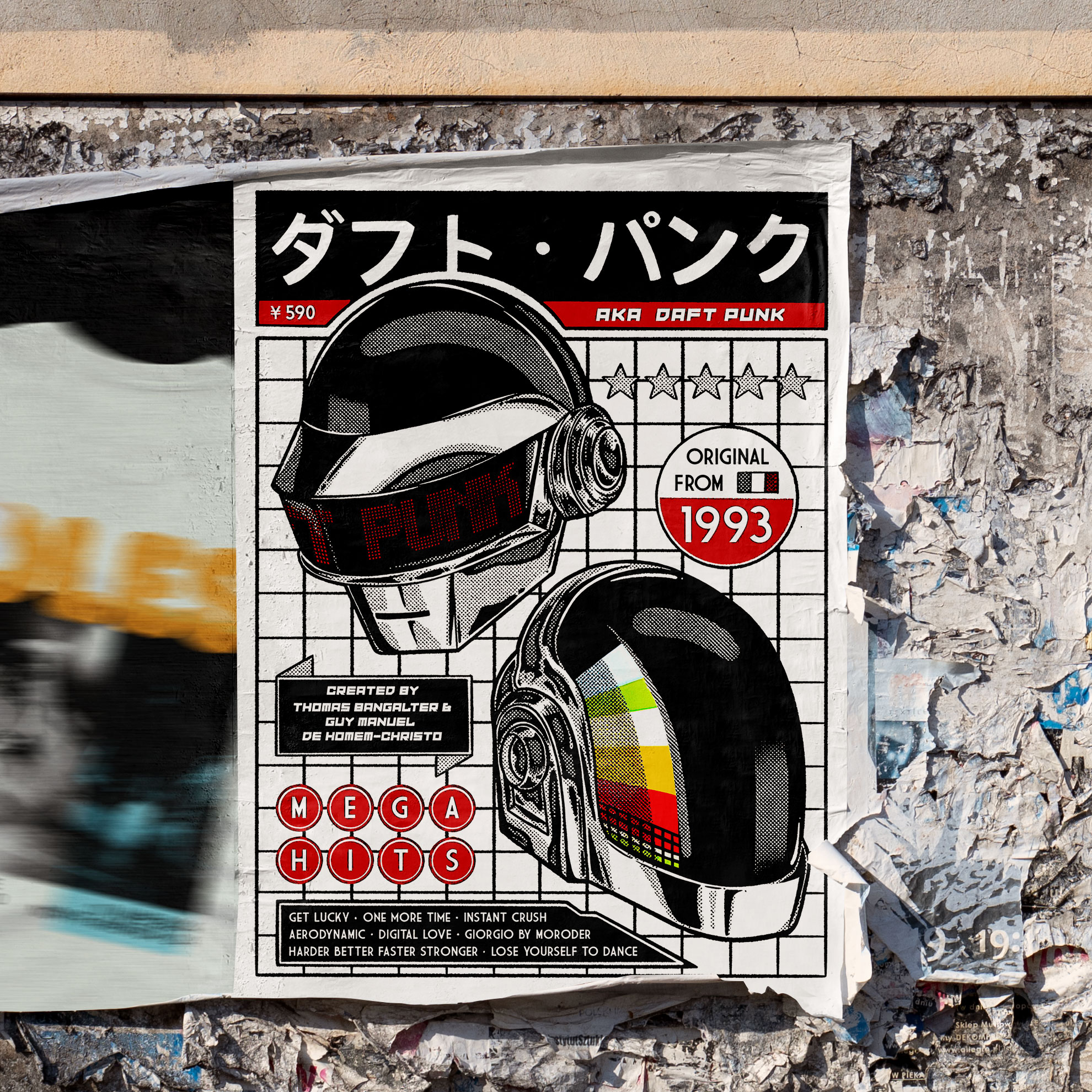 POSTER DAFT PUNK - 1993